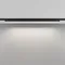 Трековый светильник Базис / Basis Levity 4000К 16Вт 100° Technical tr192-1-16w4k-b