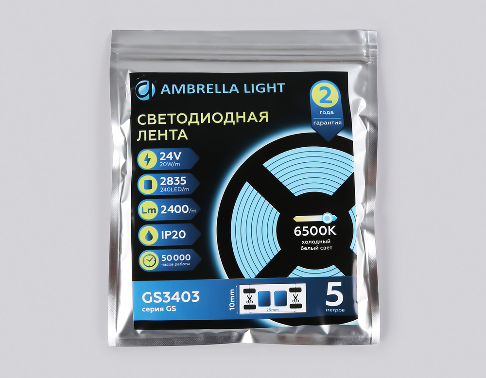 Светодиодная лента GS3403 2835 240Led/ 20W m/ 24V IP20 6500K/ 5000*10*1.2mm/ кратность резки 25mm (2 конт.)