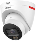 Видеокамера IP Dahua DH-IPC-HDW2449TP-S-LED-PRO
