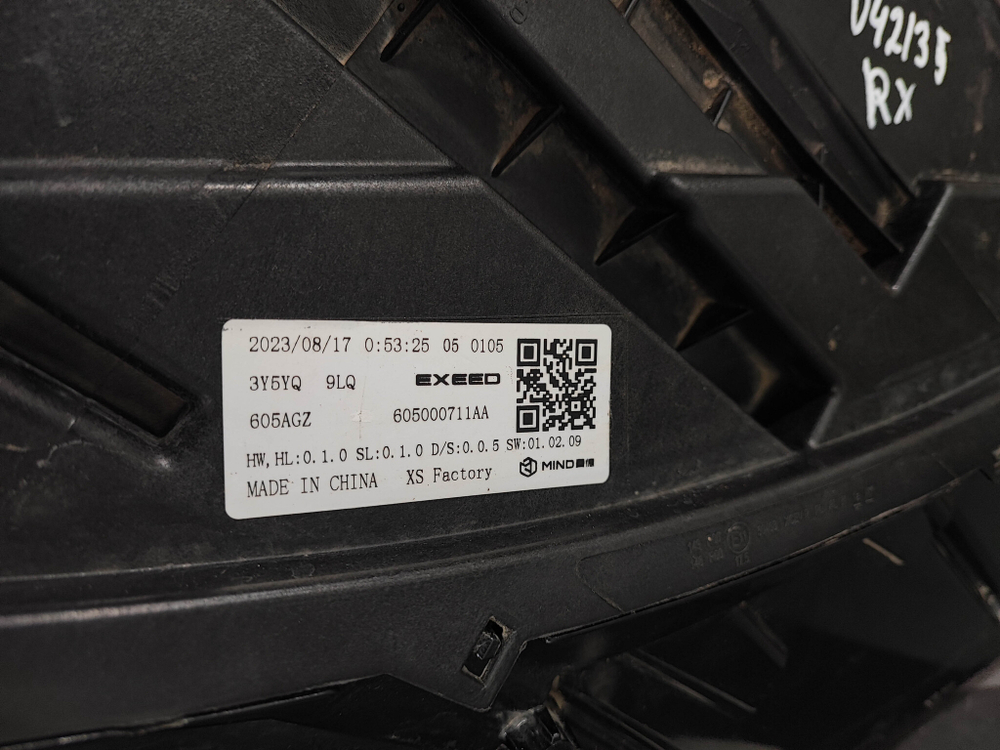 Фара правая LED Exeed RX 23-нв Б/У Оригинал 605000711AA