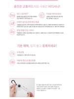 товары RED VELVET - COSMIC Transit Card KEYRING Version