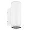Уличный настенный светодиодный светильник Arlight LGD-Forma-Wall-Twin-R90-2x12W Day4000 037250