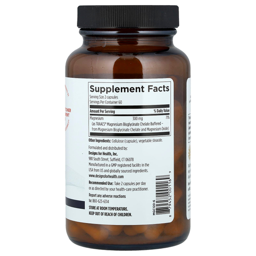 Designs For Health, комплекс глицината магния, 300 мг, 120 вегетарианских капсул (150 мг в 1 капсуле)
