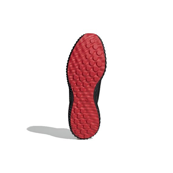 Adidas Alphabounce 1 Бежевые кроссовки Низки Унисекс