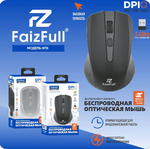Мышь беспроводная FaizFull M70, 2.4Ghz, 4 кнопки, питание от батарейки Black