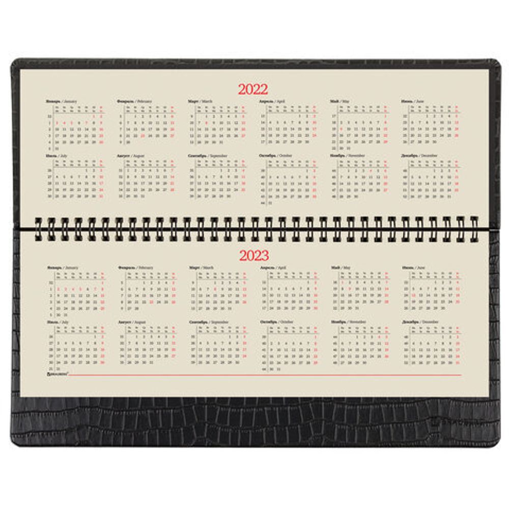 Планинг настольный недатированный (305х140 мм) BRAUBERG "Alligator", кожзам, 60 л., черный, 125881