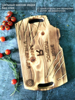 Доска деревянная для подачи сервировочная