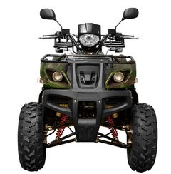 Квадроцикл ARMADA ATV150B