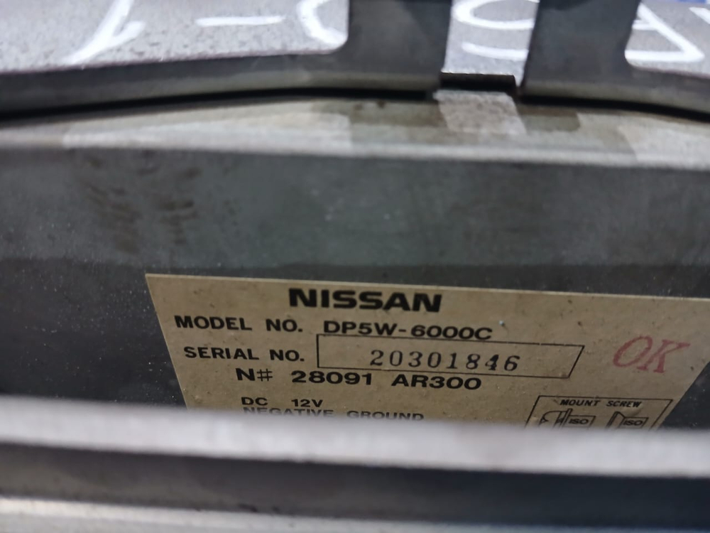 Блок управления климат-контролем NISSAN CIMA 2002