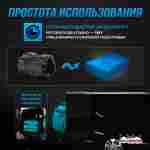 Надувная подушка «JumpAir» для гимнастики и батутных центров, 4,3×2,2×1 м