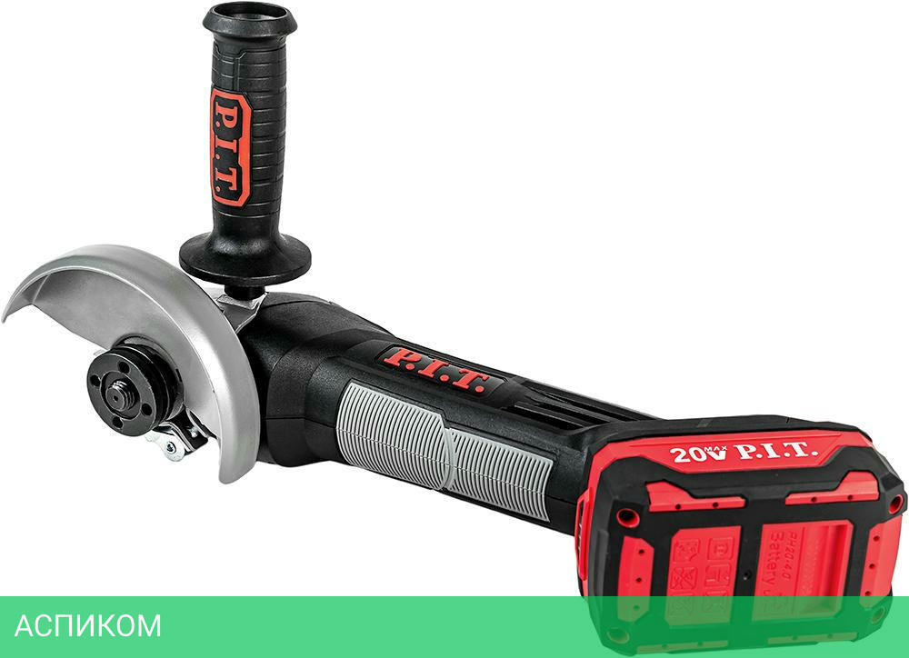 Угловая шлифмашина P.I.T. PWS20H-125C/1