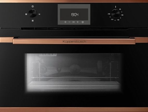 Встраиваемая микроволновая печь Kuppersbusch CM 6330.0 S7 Copper