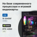 GT43_1