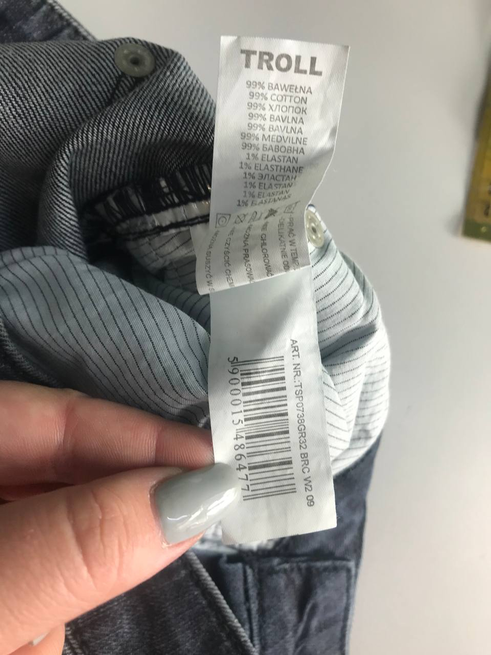 Джинсы Troll для городских будней, маркировка 32, визуально на 48/50 размер, новые