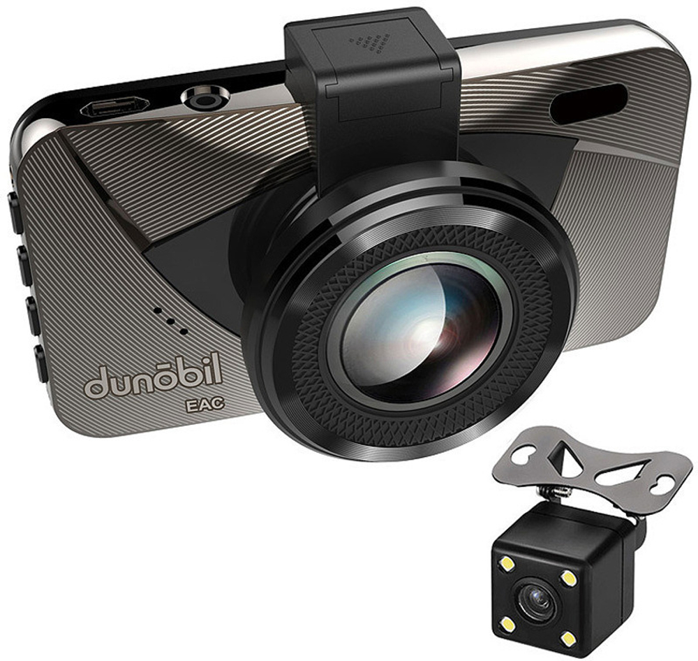 Dunobil Ensis Duo, 2 камеры