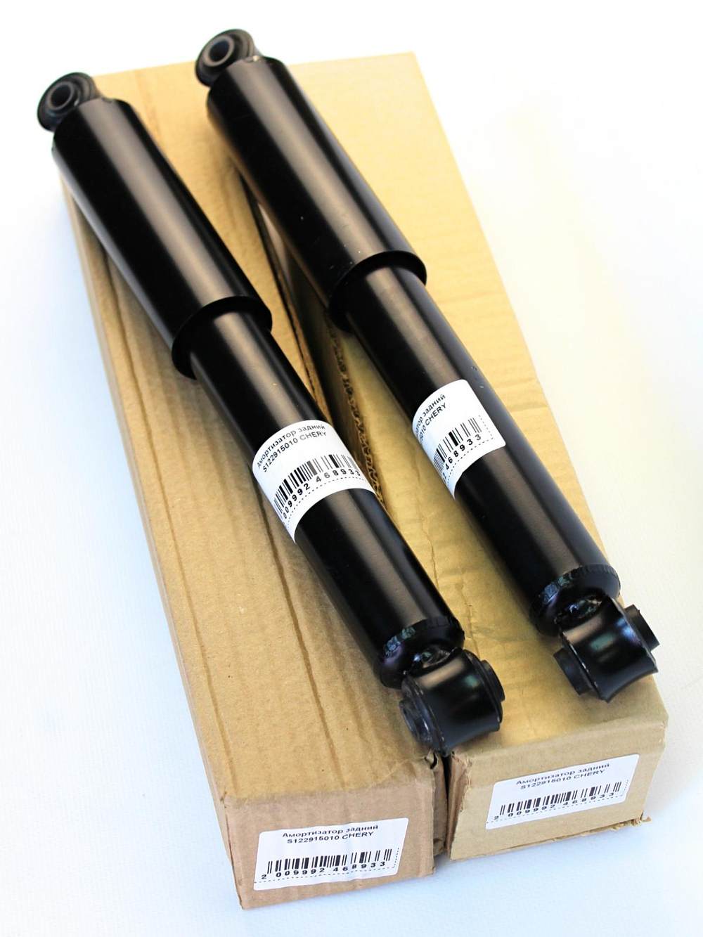 Амортизатор задний S122915010 для Chery Kimo (2 шт.)