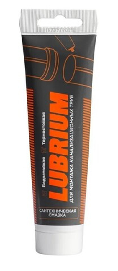 Смазка сантехническая (тюбик) 230мл  LUBRIUM (10/1шт)