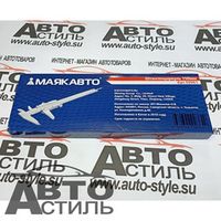 Штангенциркули