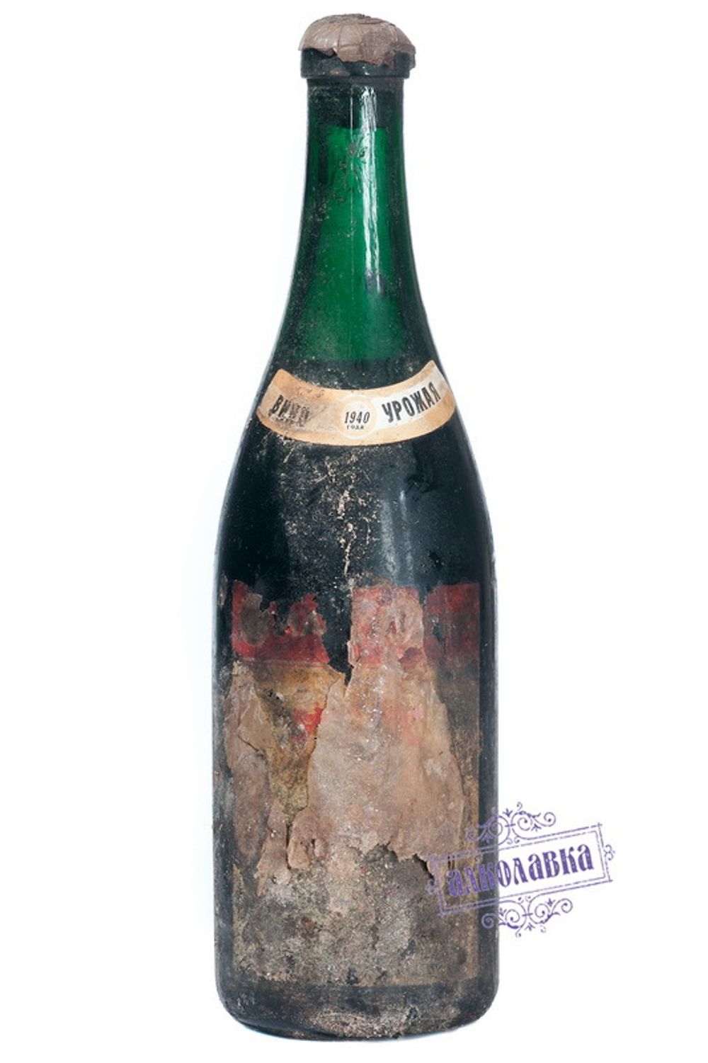 Massandra collection wine 1940 0,7l