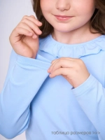 Водолазка для девочки школьная