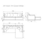 3-х местный нераскладной SOHO 823/810
