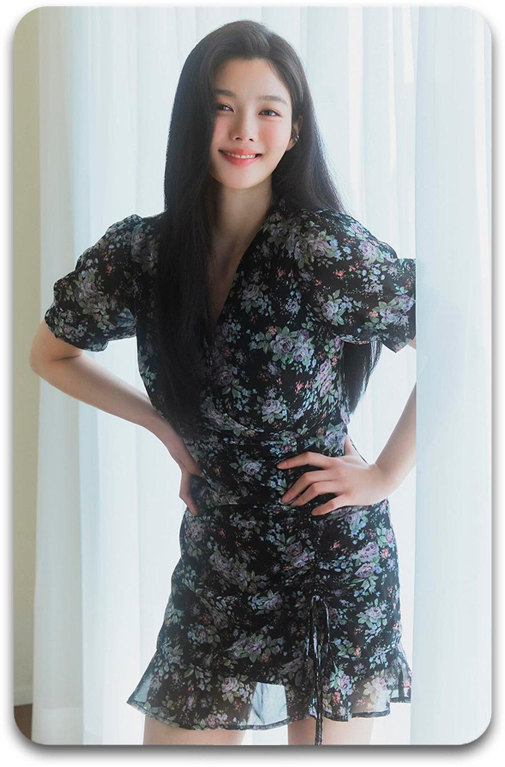 Карта #1183 / Kim Yoo Jung