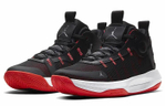 Кроссовки Jordan Jumpman 2020 Pf