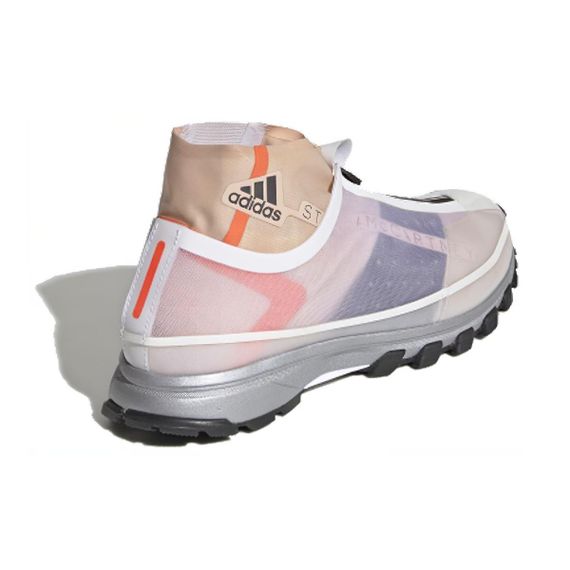 Adidas Stella McCartney 'White Orange'