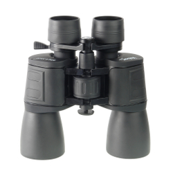 Бинокль Veber БПЦ  ZOOM  8-32*50