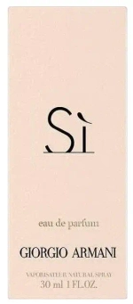 GIORGIO ARMANI парфюмерная вода Si, 100 мл