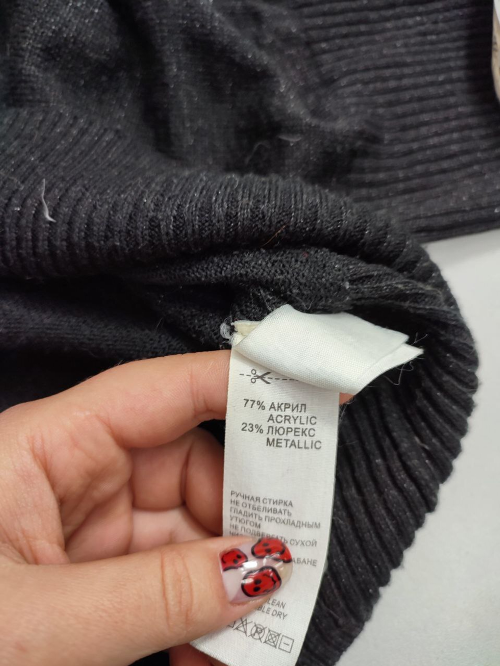 Болеро Твоё вязаное 46 размер