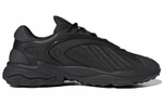 Кроссовки Adidas Originals Oztral