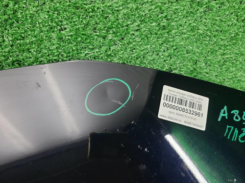 Капот Changan CS55PLUS (2021-н.в.)