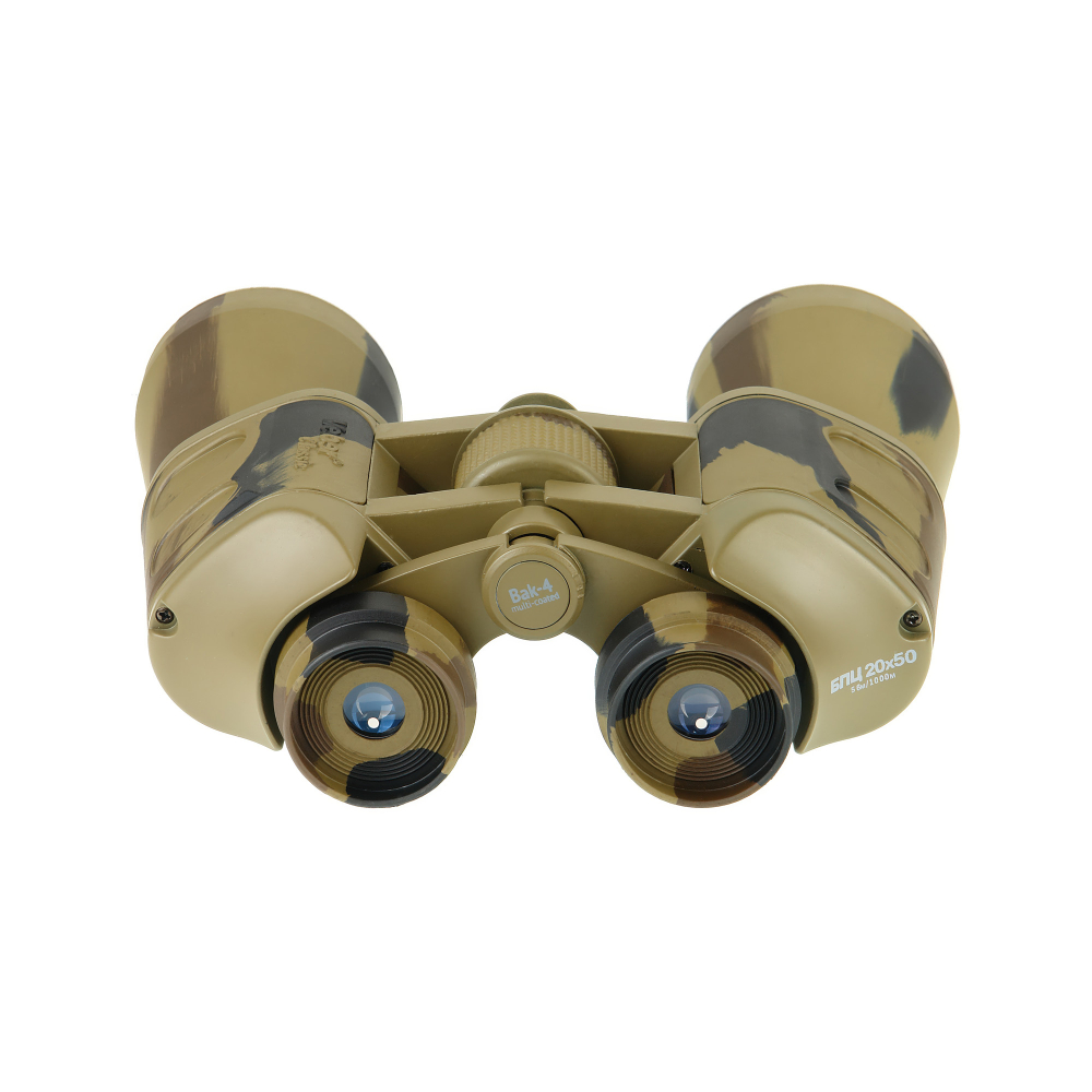 Бинокль Veber Classic БПЦ 20x50 VR камуфляж - центральная фокусировка