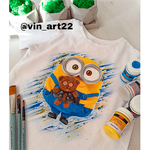 Краска по ткани и обуви, одежды акриловая «Жёлтая»