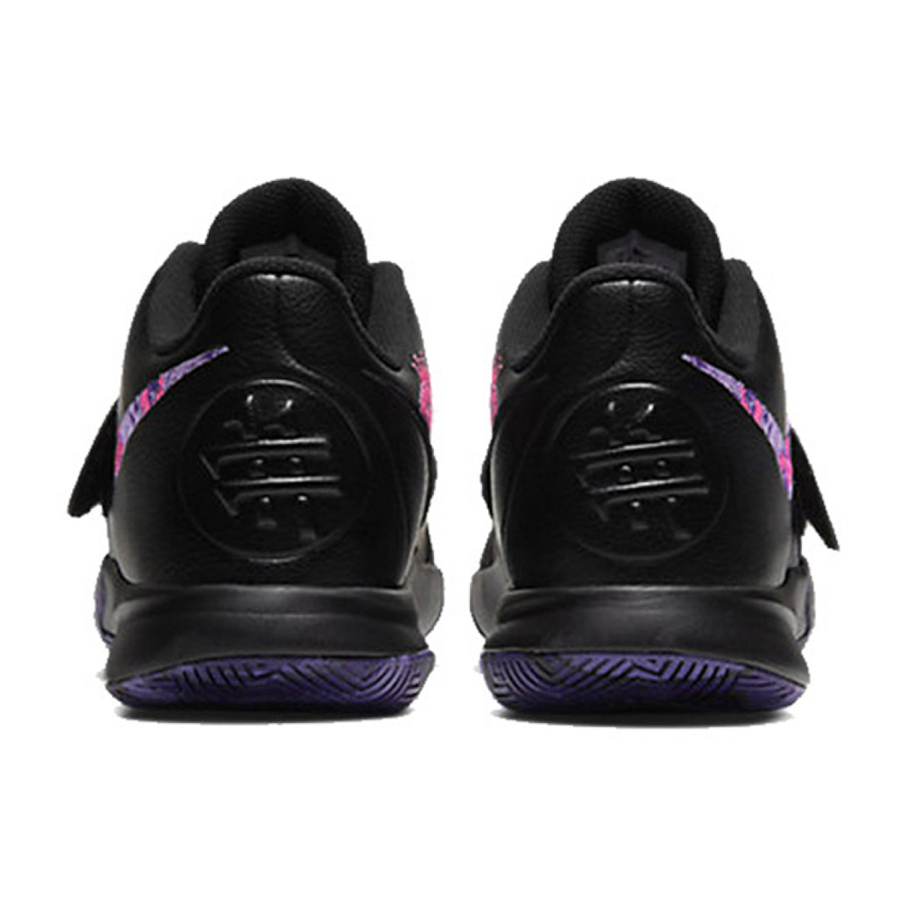 Кроссовки Nike Kyrie Flytrap 3 EP Fierce Purple