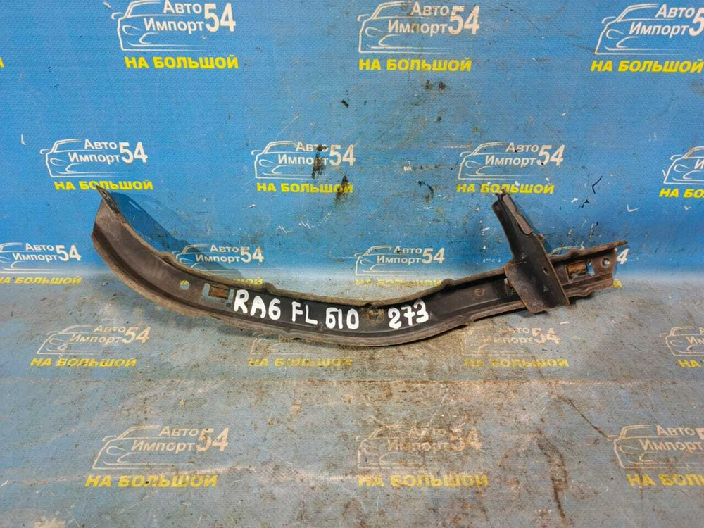 Планка под фару левая Honda ODYSSEY 1998-2004