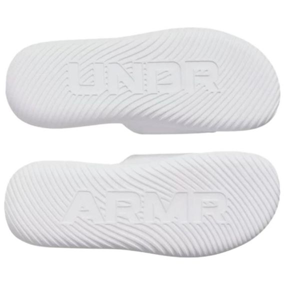 Under Armour Ignite Pro 8 'White Halo Grey'