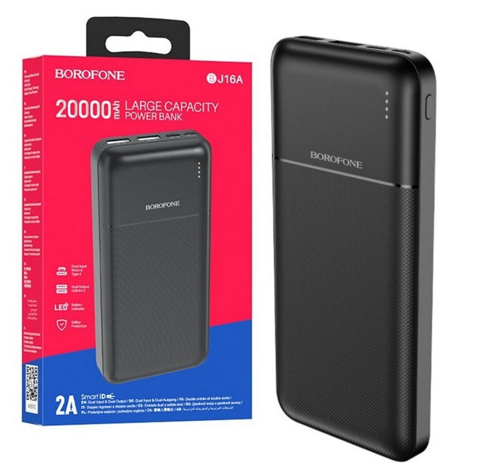 Портативный аккумулятор BOROFONE BJ16A 20000 mAh (черный)