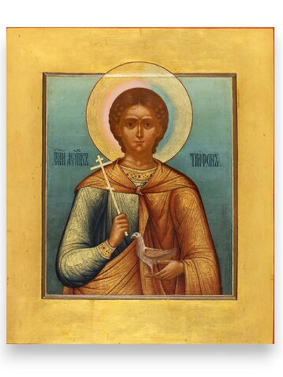 Трифон святой мученик Апамейский (Никейский). Деревянная икона на левкасе