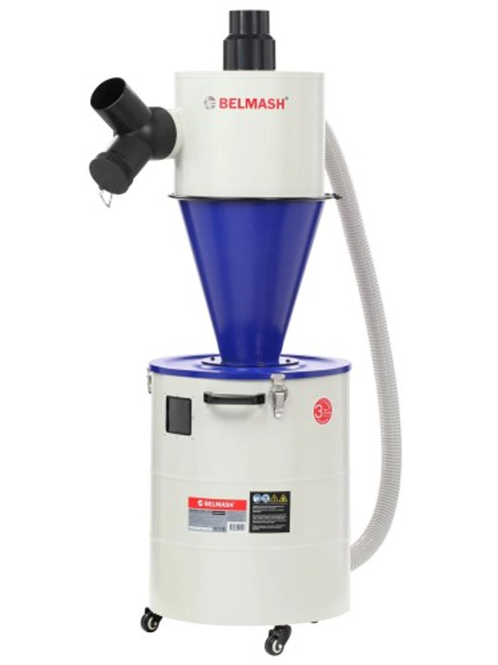 Сепаратор вытяжной BELMASH SDC-120 (циклон) D147A