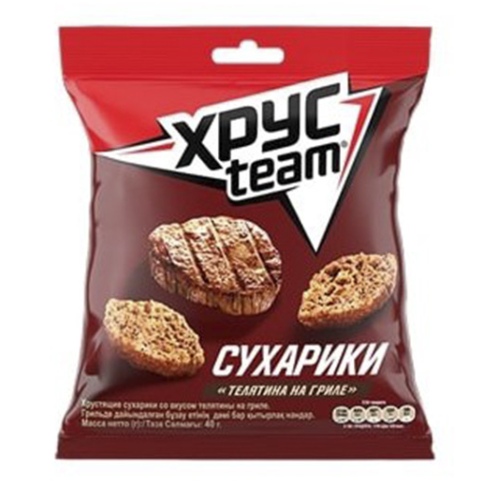 Сухарики Xpycteam Телятина на гриле 40 гр