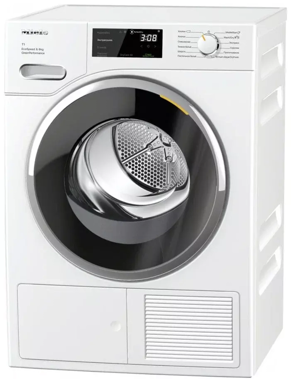 Сушильная машина Miele TWF760 WP