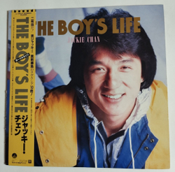 Винтажная виниловая пластинка LP Jackie Chan The Boys Life (Japan 1985) (Obi)