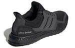Кроссовки Adidas Ultraboost Reflective