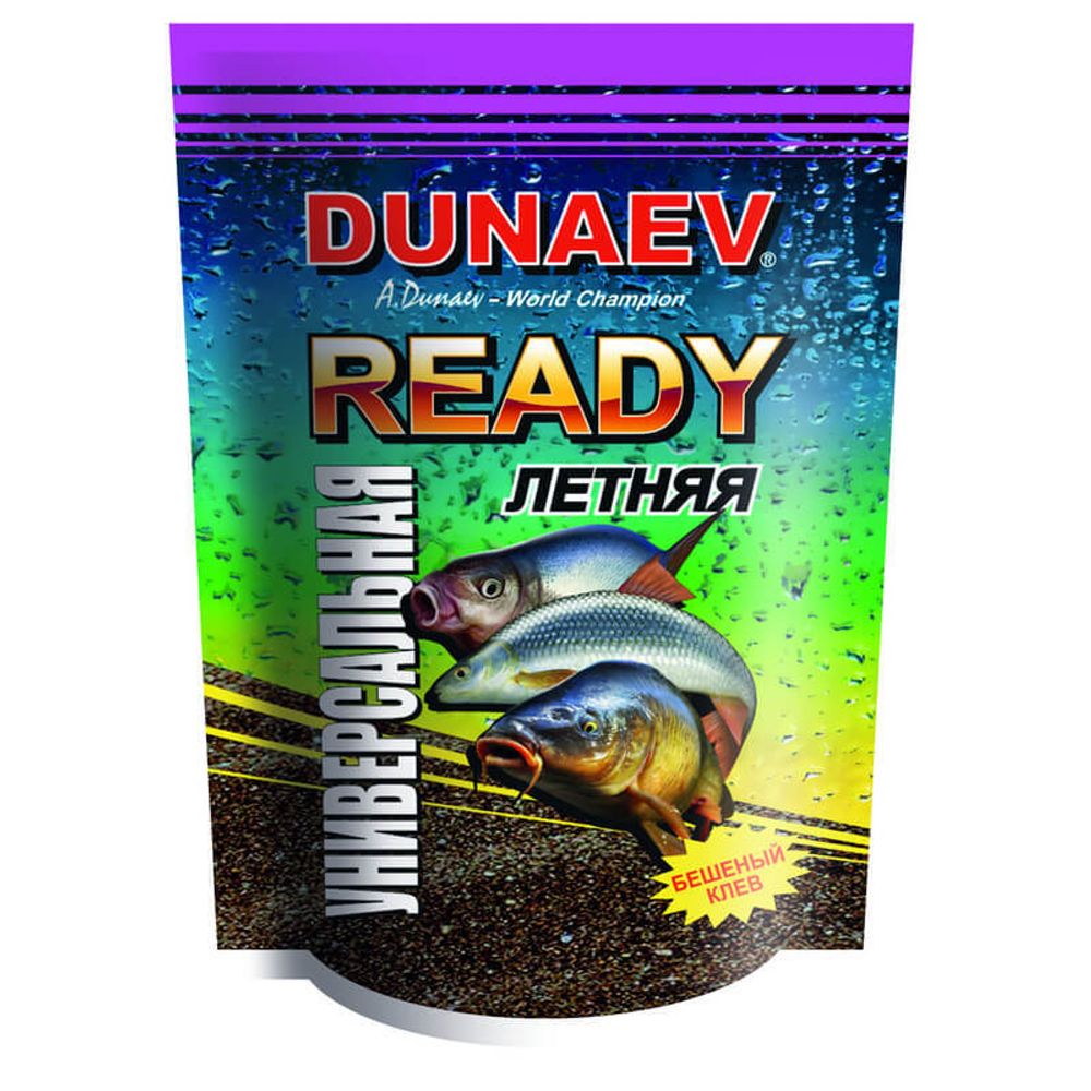 Прикормка &quot;DUNAEV-READY&quot; 1кг Универсальная