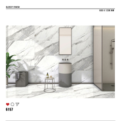 Керамогранит glossy №2 60х120, 6157