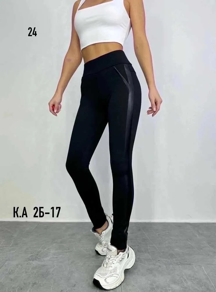 Лосины 4145197 (0636604548) Fabrika