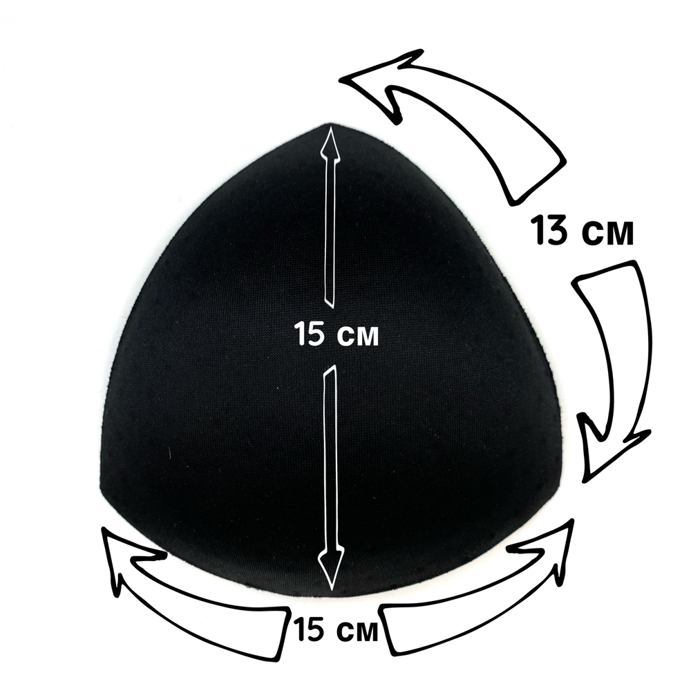 Чашки треугольные push-up белые