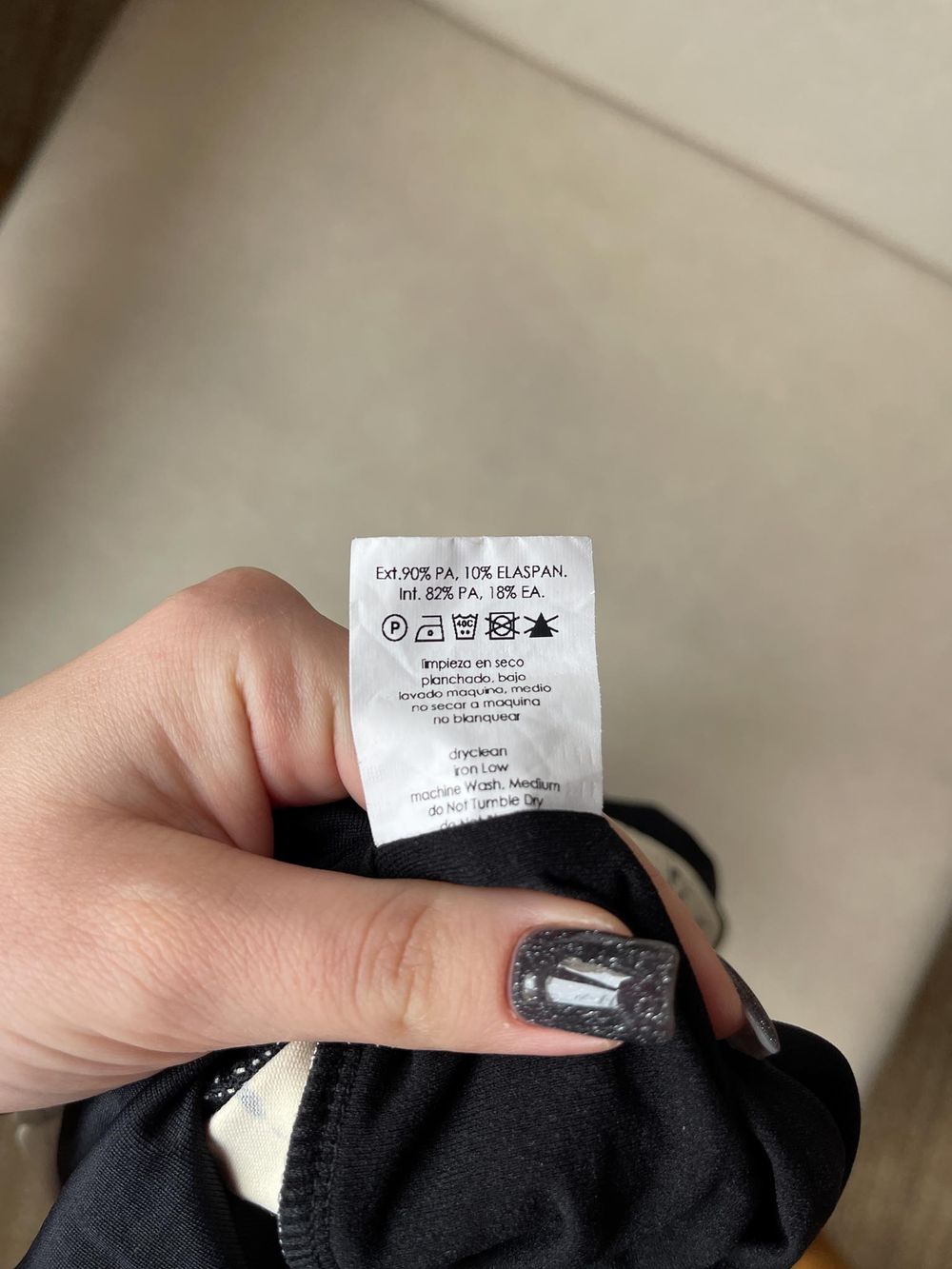 Купальник Little Creative Factory, 80